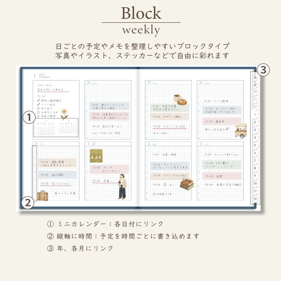 6ab0902e06e05f1094db7cc0