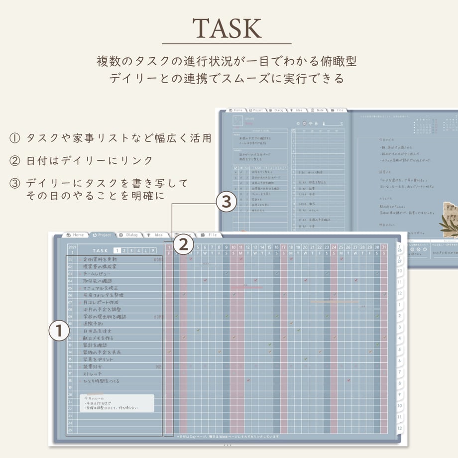 6ab1eb9d6055a0f4b4ed3ed7