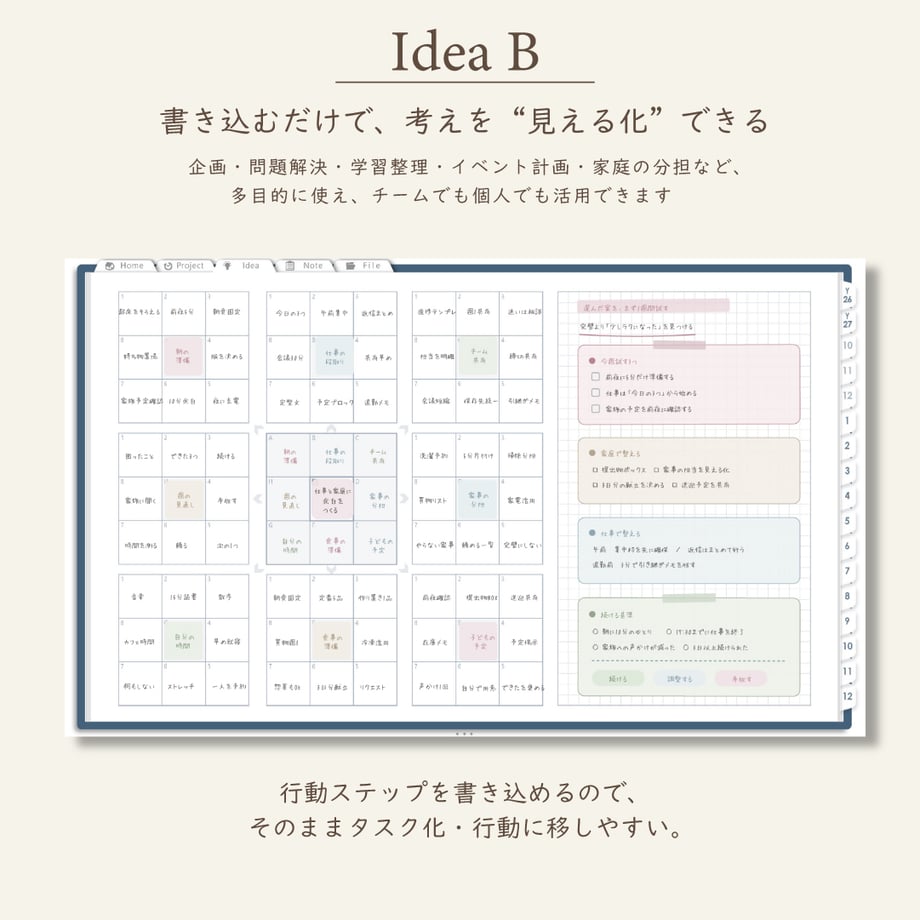 6ab10241fa8a4be950d89fc1