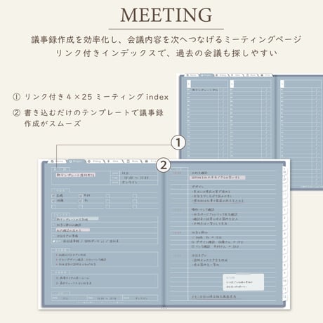 2027年1月始まりPREMIUM PLANNER[日曜始まり／週：バーチカル／日：１DAY／色：ブルーグレー]