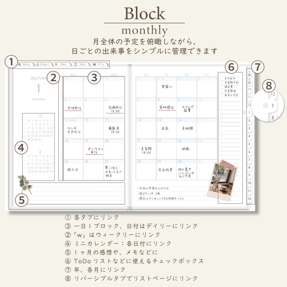 6ab0ec878ac8a4d729fbe076