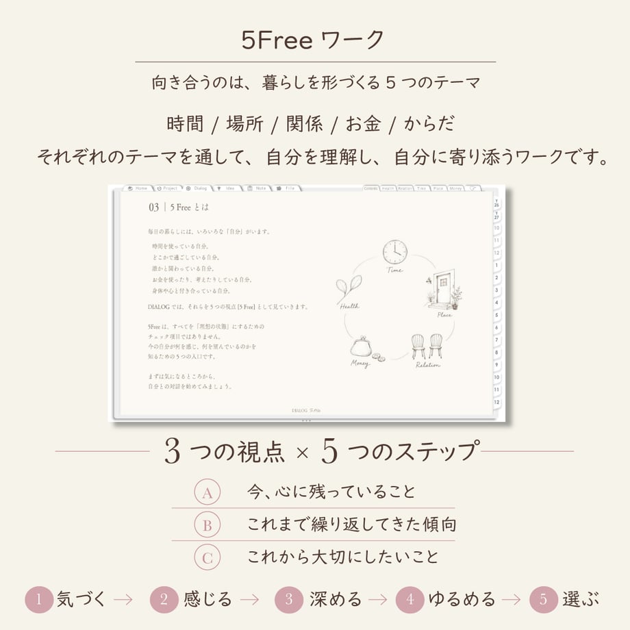 6ab1eee538e7b2298ebc9bf9