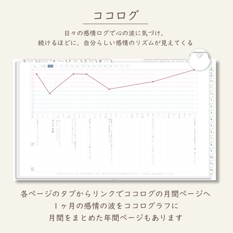 6ab1eee538e7b2298ebc9bf9