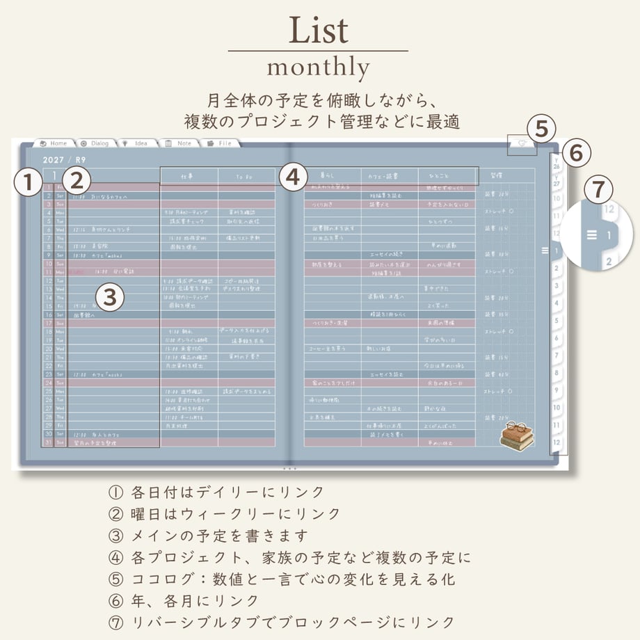 6ab1db59e7f63ca79df4b264
