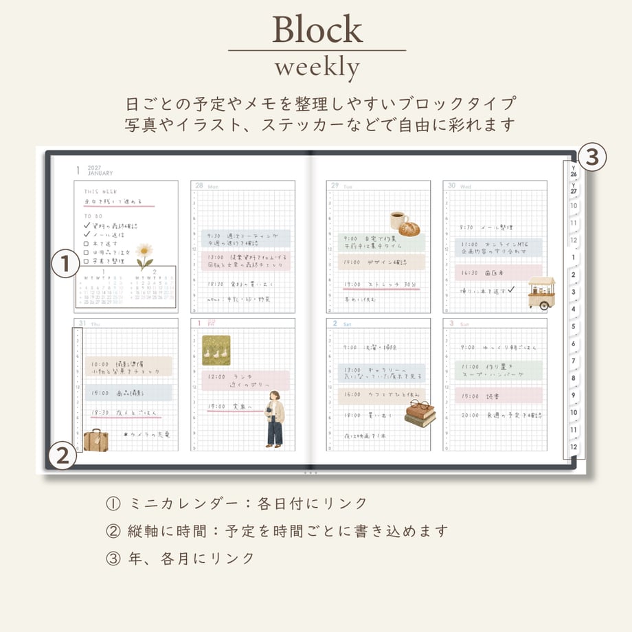 6ab08ebd8a377115f2db7d3c