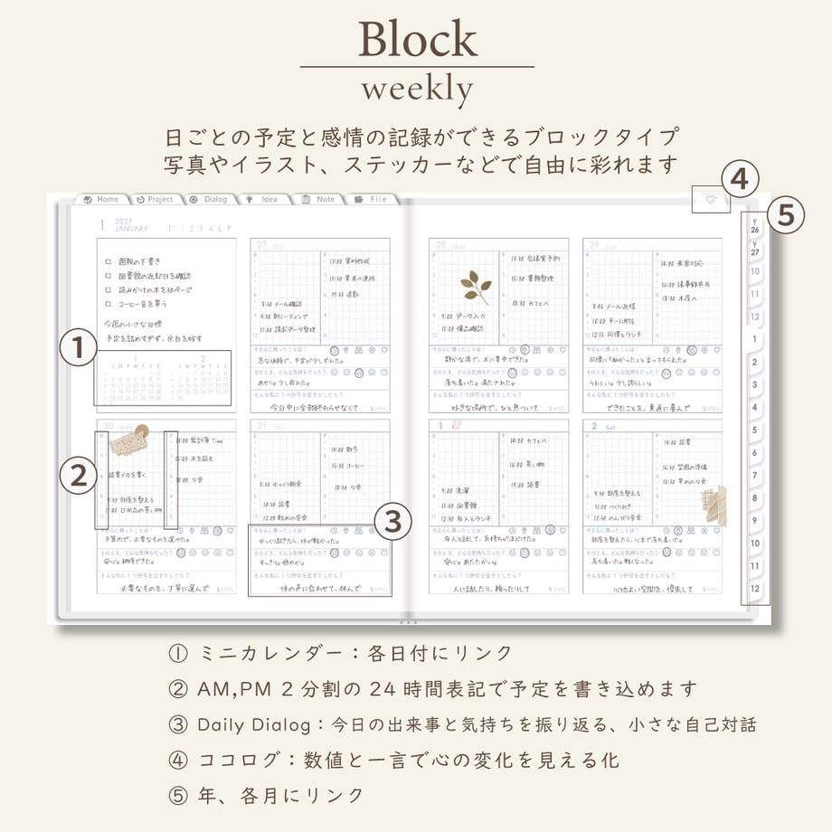 6ab1eee538e7b2298ebc9bf9