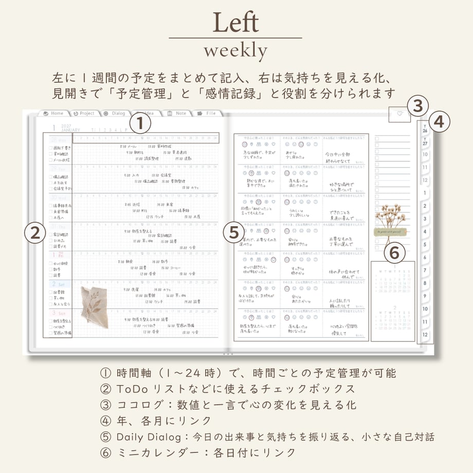 6ab1ed0f4d69886fd5686dc4