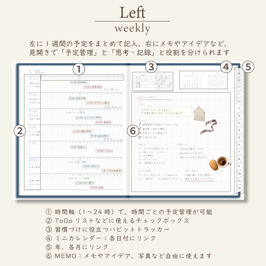 6ab0908fc1ed5bfd3af4b261