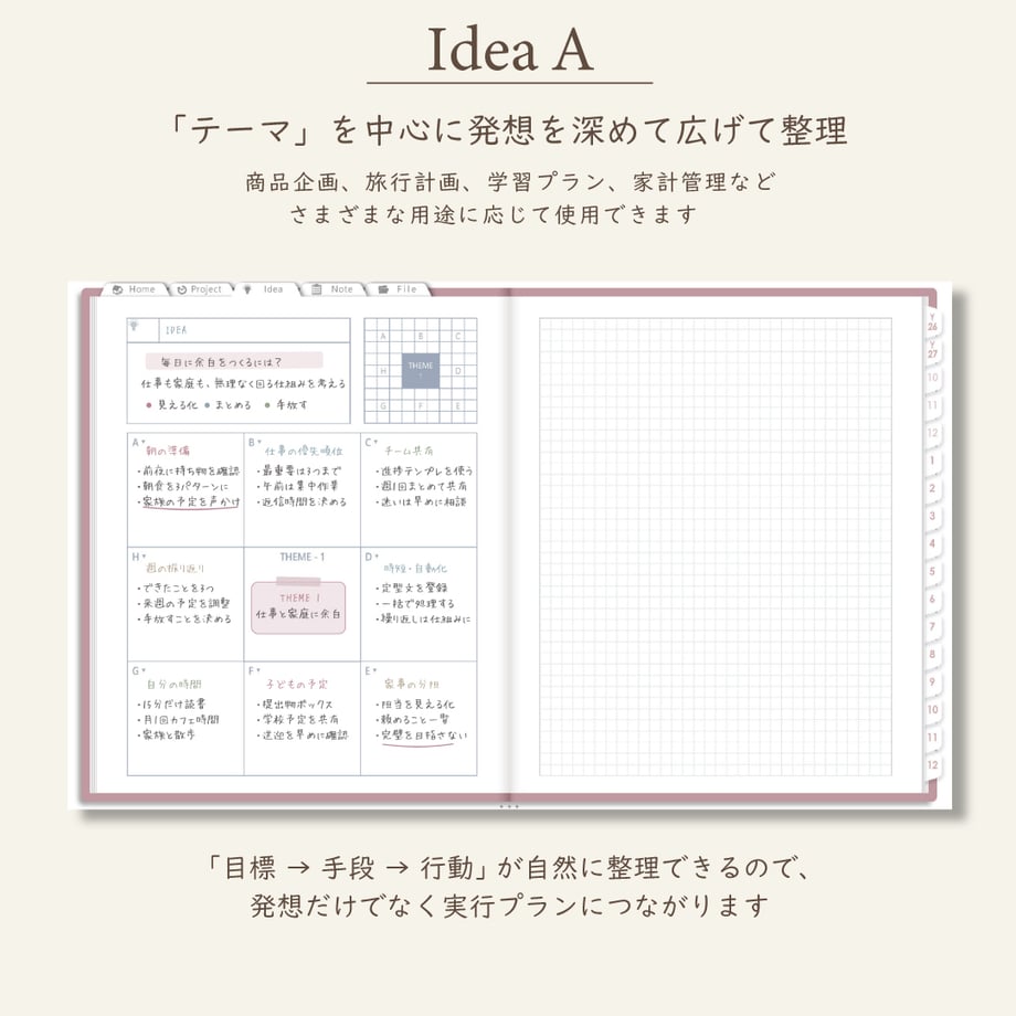 6ab0eb5b36b55e8142e26931