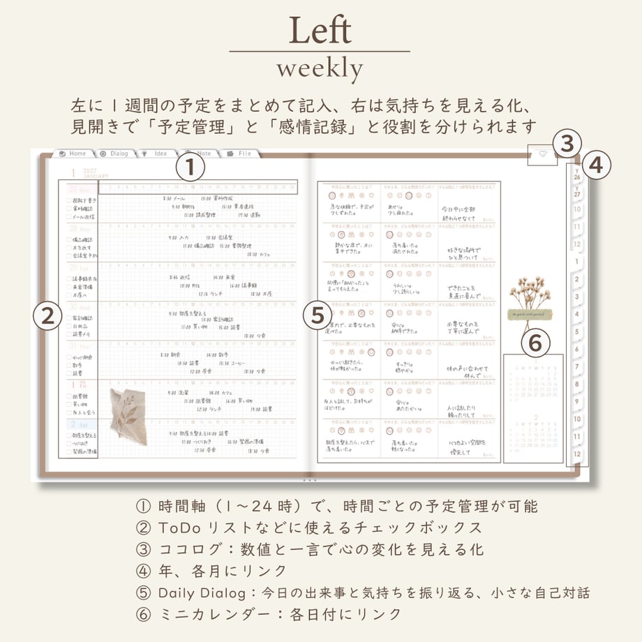 6ab1dee91e99894e91686f10
