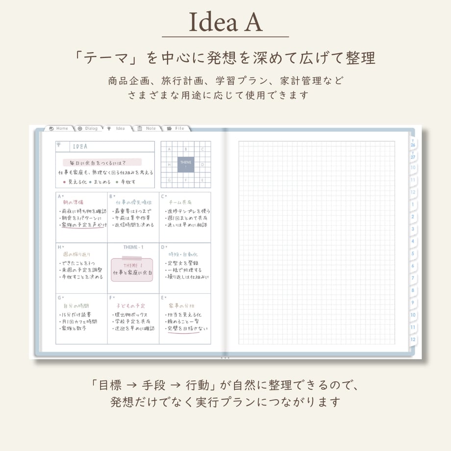 6ab1dd73decf68ccc7bf795c