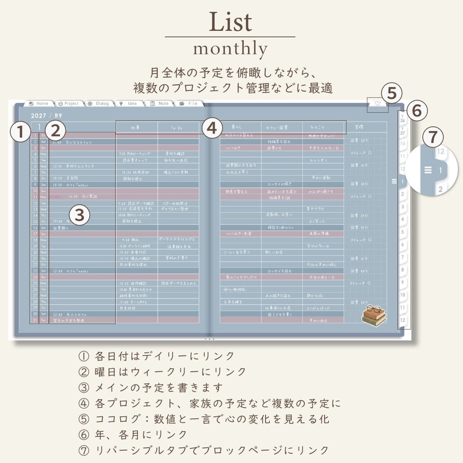 6ab1eb9d6055a0f4b4ed3ed7