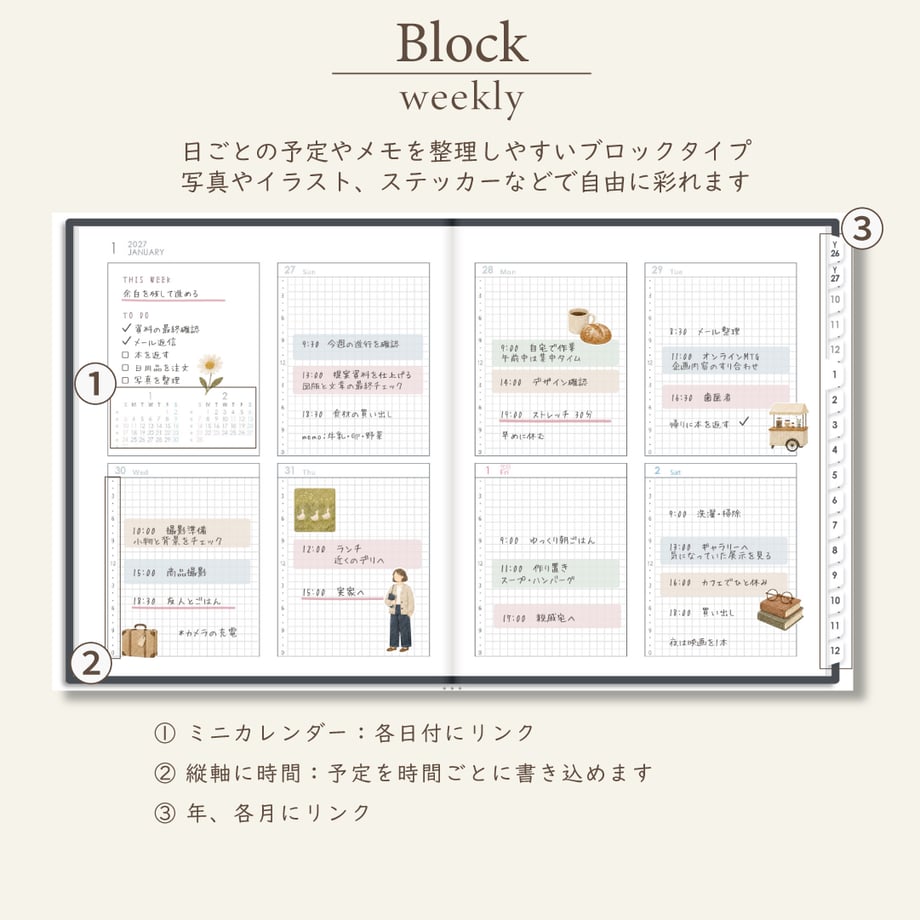 6ab096812bf283480ce269c9