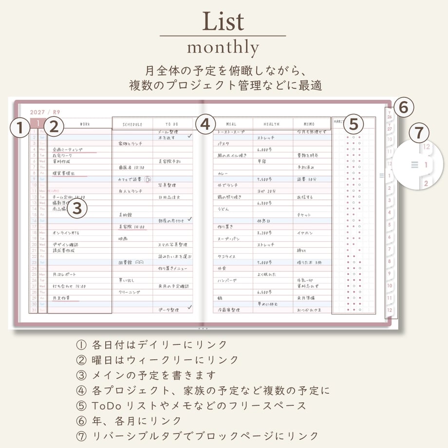 6ab099004f240cce01e26a0c