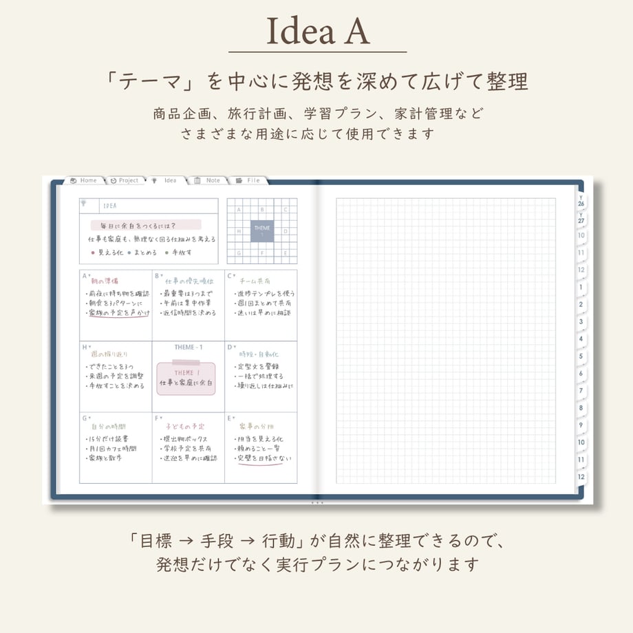 6ab10241fa8a4be950d89fc1