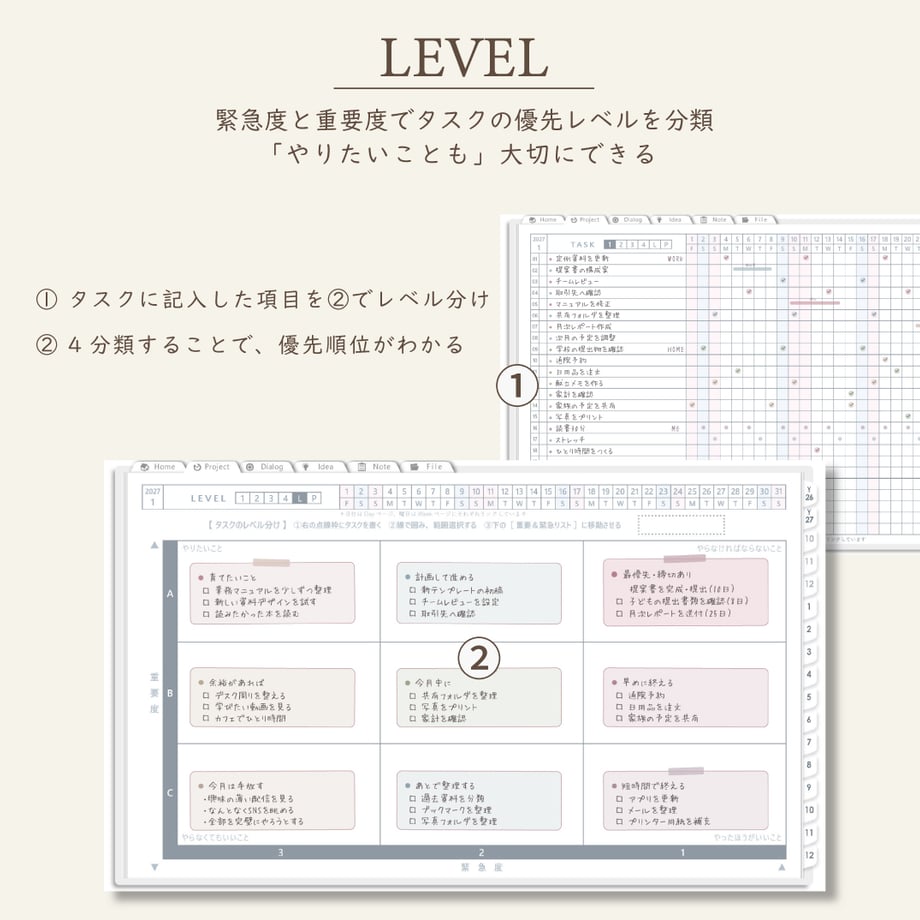 6ab1eee538e7b2298ebc9bf9