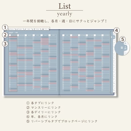 2027年1月始まりしごと手帳[日曜始まり／週：レフト／日：２DAY／色：ブルーグレー]