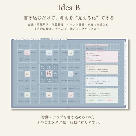 2027年1月始まりPREMIUM PLANNER[日曜始まり／週：ブロック／日：１DAY／色：ブルーグレー]
