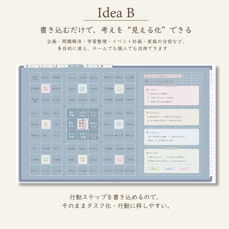 6ab1edb94d69886fd5686e52
