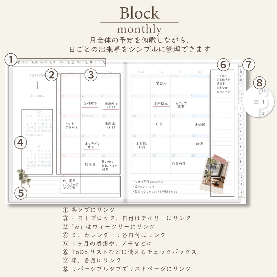 6ab108b55043532461d89fe9