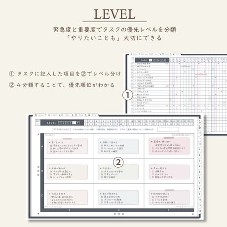 2027年1月始まりしごと手帳[日曜始まり／週：レフト／日：１DAY／色：モノ]