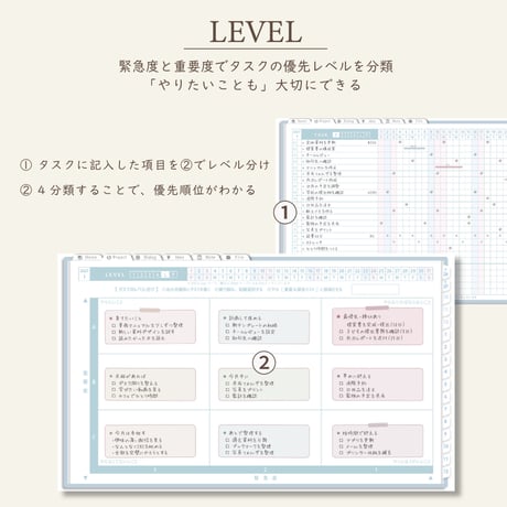 2027年1月始まりPREMIUM PLANNER[日曜始まり／週：ブロック／日：１DAY／色：ソラ]