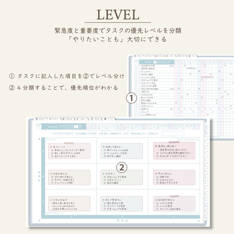 6ab1ef4af778d55dcbed3f0a