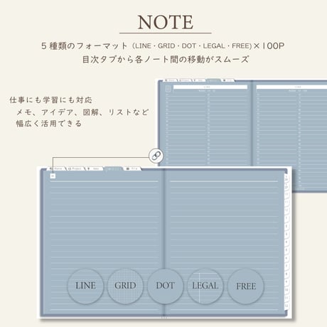 2027年1月始まりしごと手帳[月曜始まり／週：レフト／日：２DAY／色：ブルーグレー]