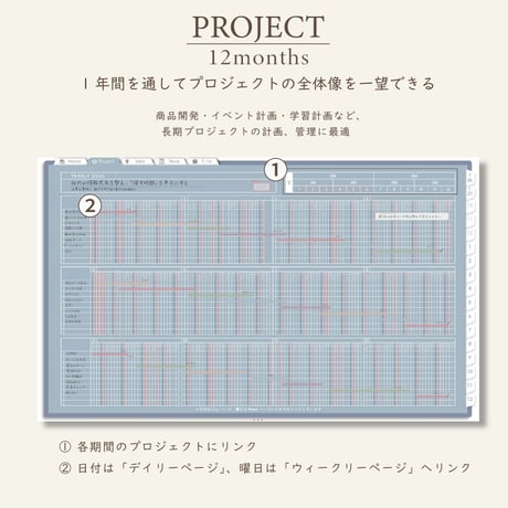 2027年1月始まりしごと手帳[月曜始まり／週：レフト／日：１DAY／色：ブルーグレー]