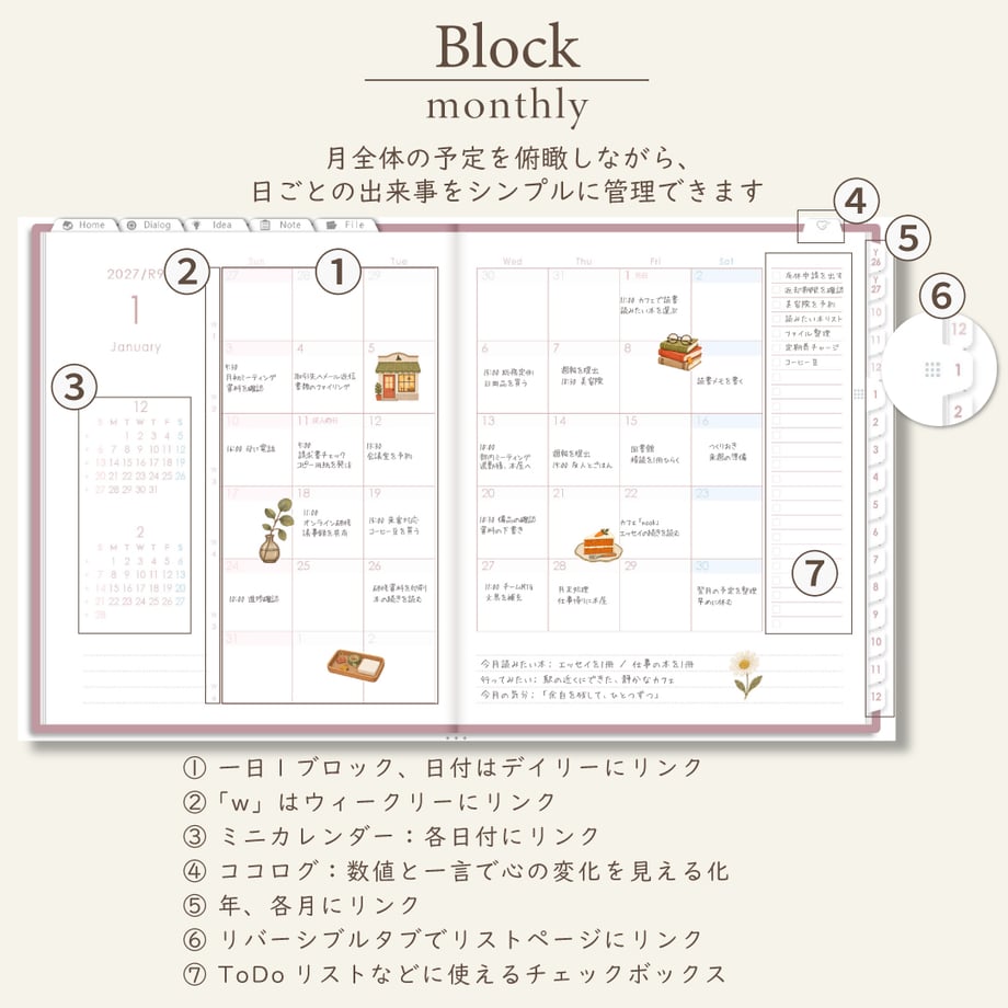 6ab1df4194107307f9ed3ed9