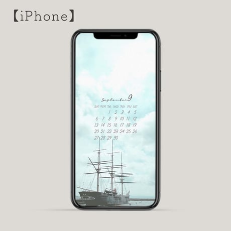 2026年9月壁紙カレンダープレゼント！（iPhone）