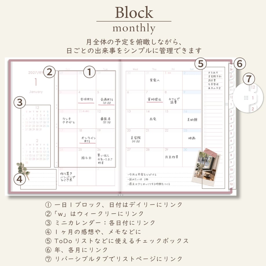 6ab099004f240cce01e26a0c