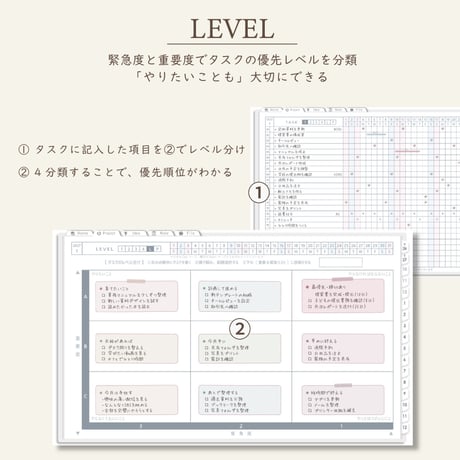 2027年1月始まりしごと手帳[月曜始まり／週：レフト／日：２DAY／色：スノー]