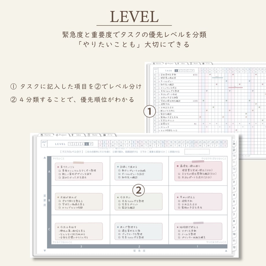 6ab0ec878ac8a4d729fbe076