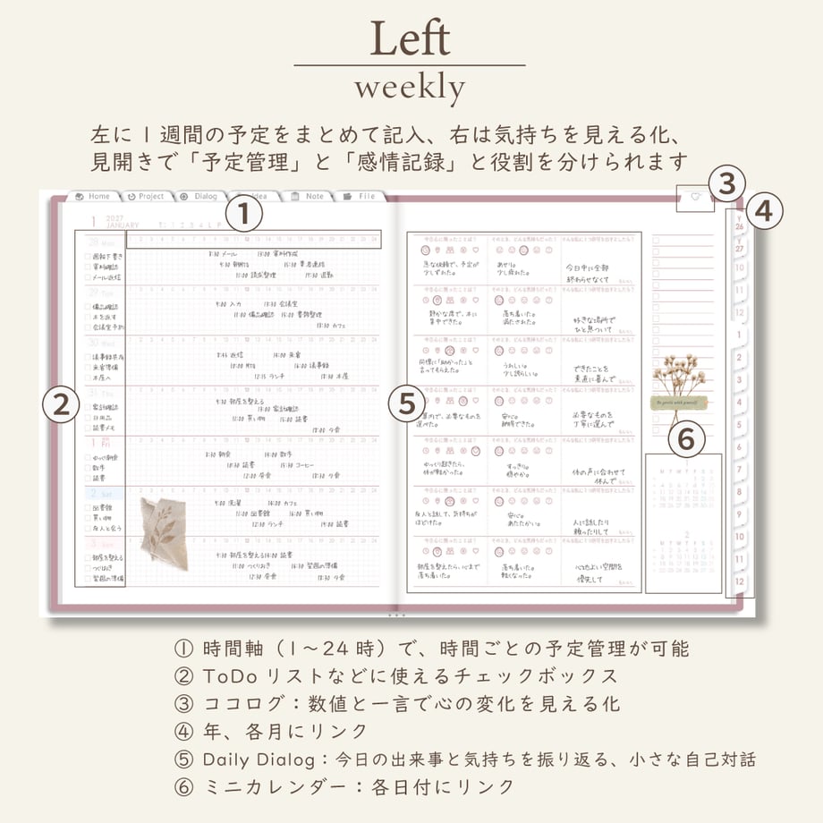 6ab1ec9c2834708fd6e269c4