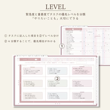 2027年1月始まりしごと手帳[月曜始まり／週：バーチカル／日：２DAY／色：サクラ]