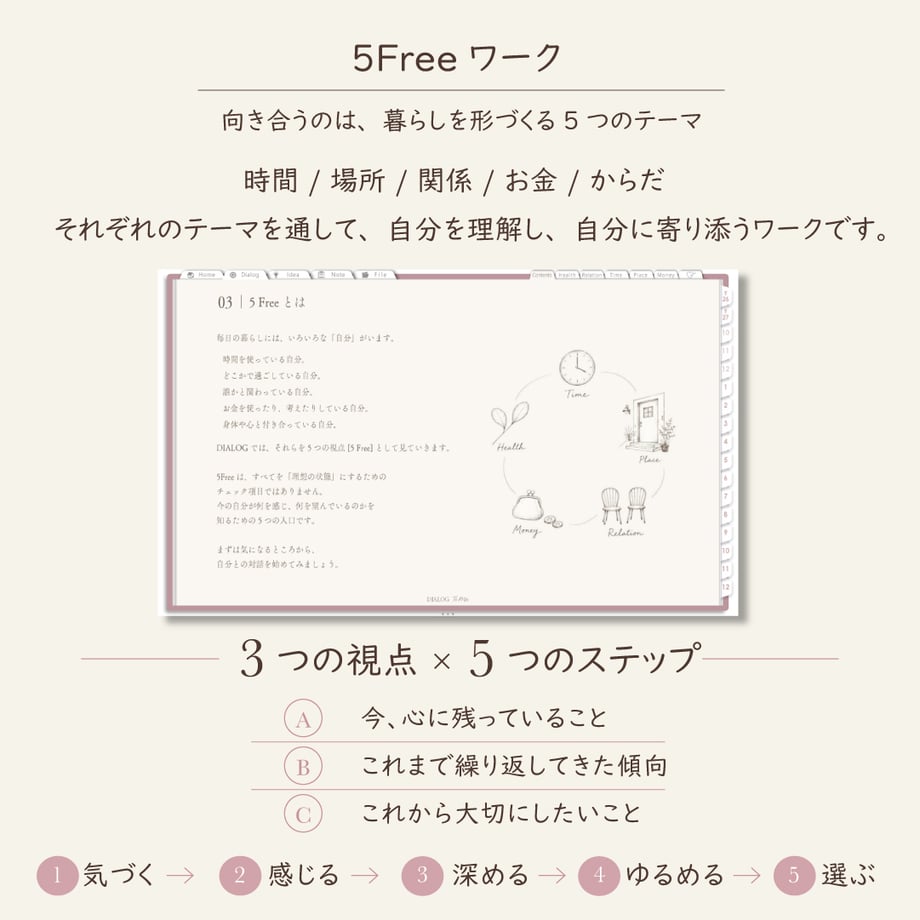 6ab1df5f4897a1e735ed3fee