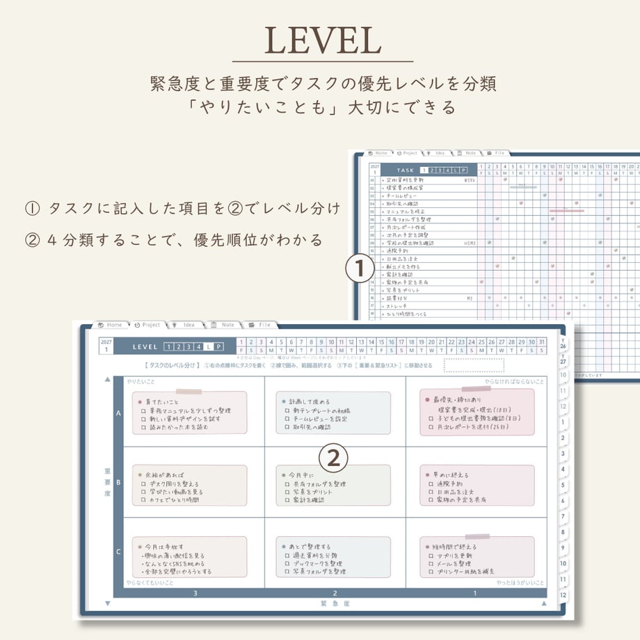 6ab0e99cb531486908d89fd9