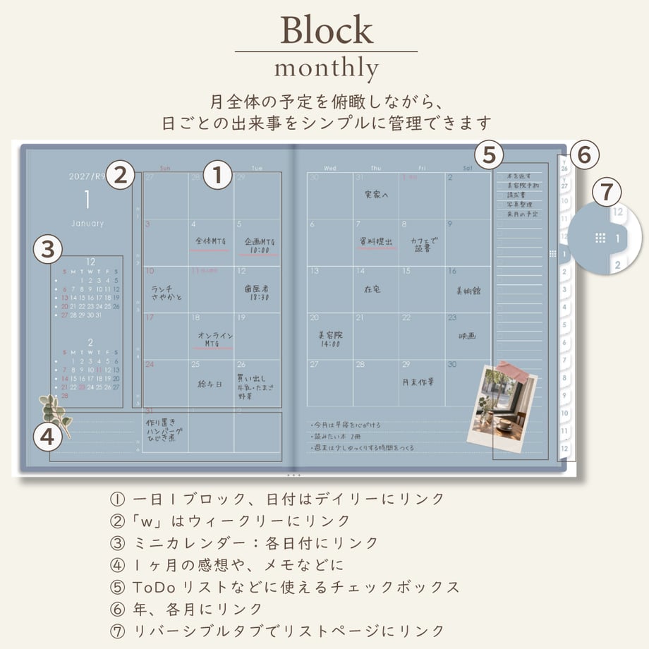 6ab094f764b5052272bf784d