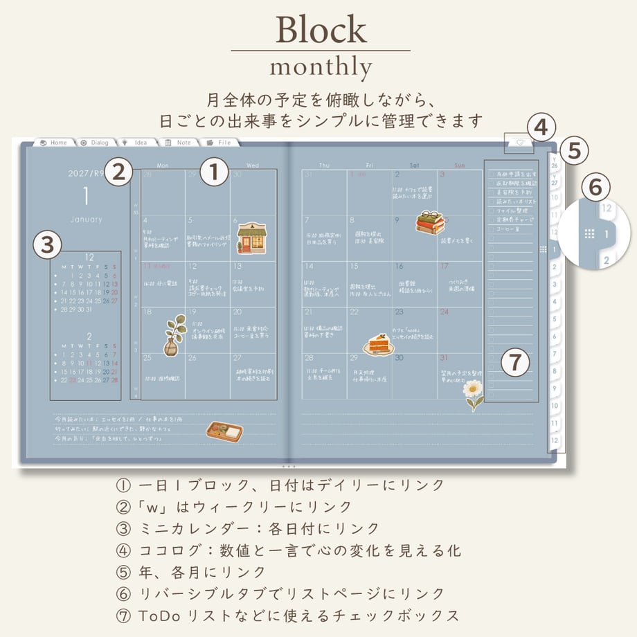 6ab1db85c79cd45b91ed3f63