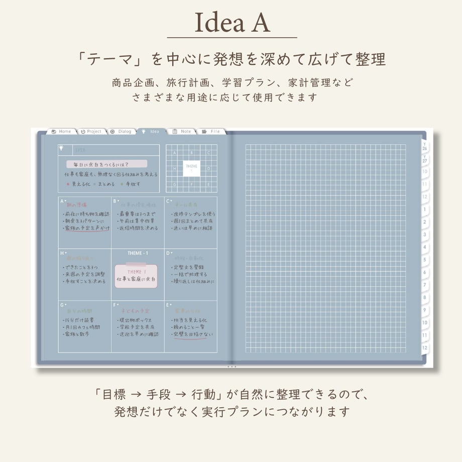 6ab1edb94d69886fd5686e52