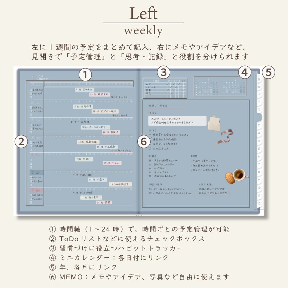 6ab08d88361b35797f326e2a