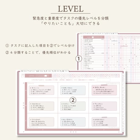 2027年1月始まりPREMIUM PLANNER[日曜始まり／週：レフト／日：１DAY／色：サクラ]