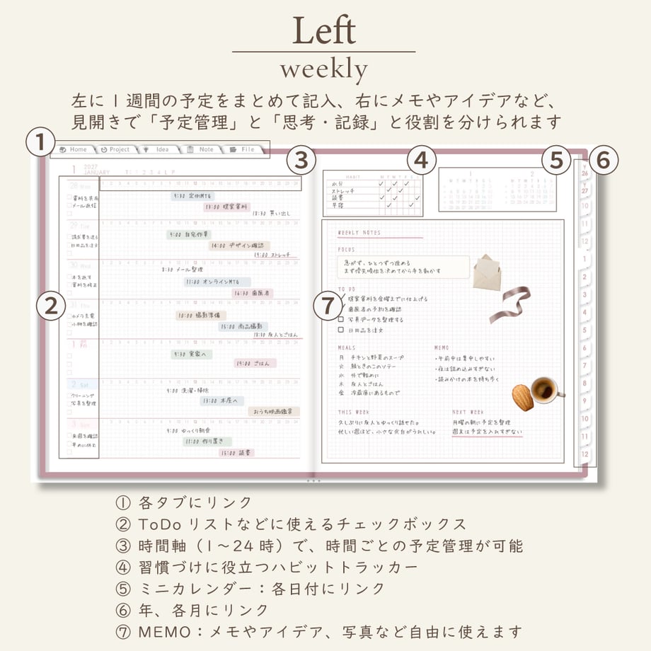 6ab0eb5b36b55e8142e26931