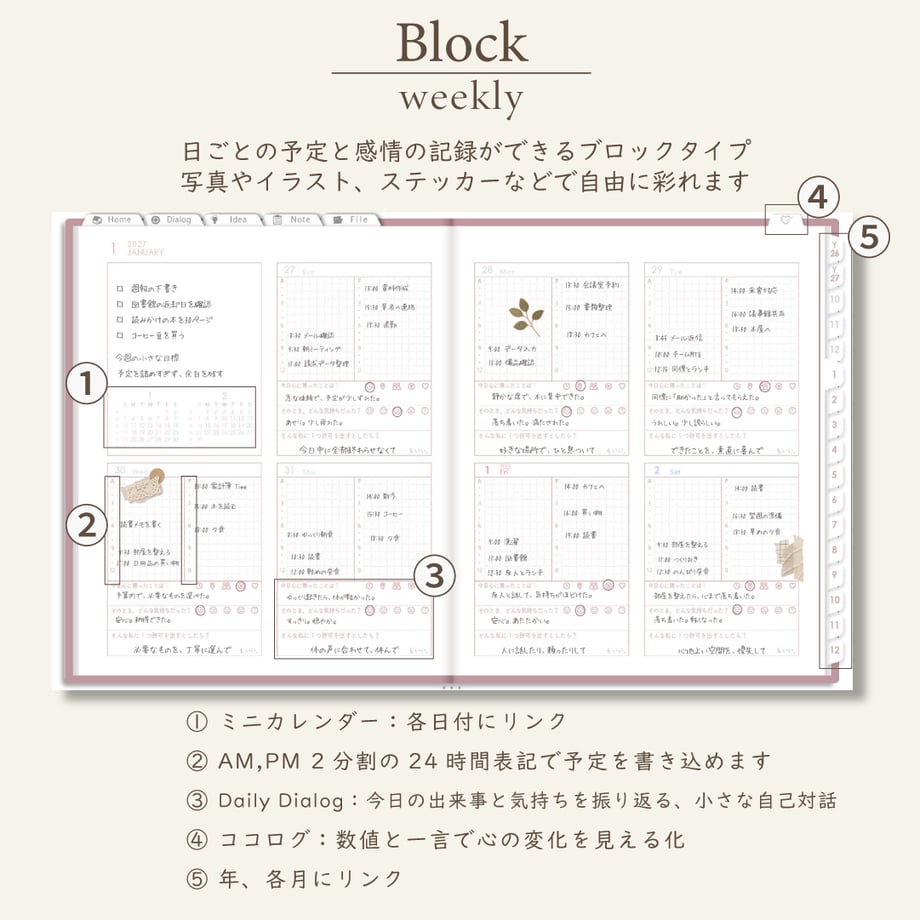 6ab1df4194107307f9ed3ed9