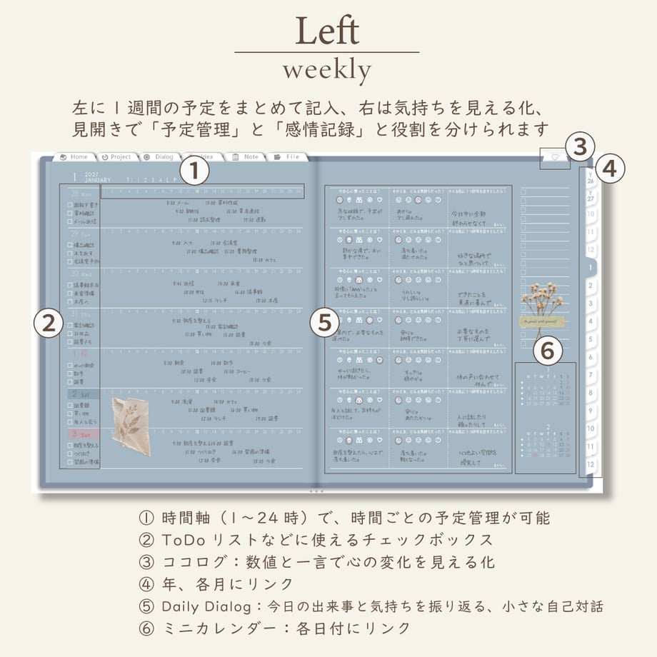 6ab1eb9d6055a0f4b4ed3ed7
