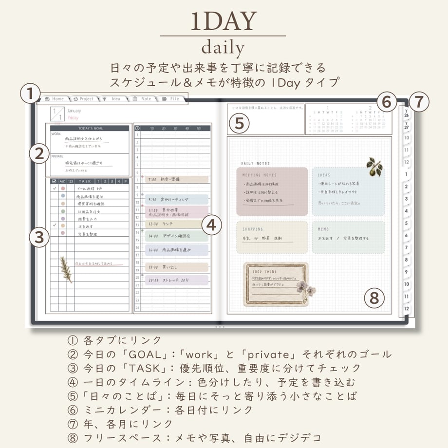6ab0fd918bc5c167dbdb7d91