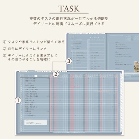 2027年1月始まりPREMIUM PLANNER[日曜始まり／週：バーチカル／日：１DAY／色：ブルーグレー]