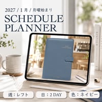 2027年1月始まりスケジュールプランナー[月曜始まり／週：レフト／日：２DAY／色：ネイビー]