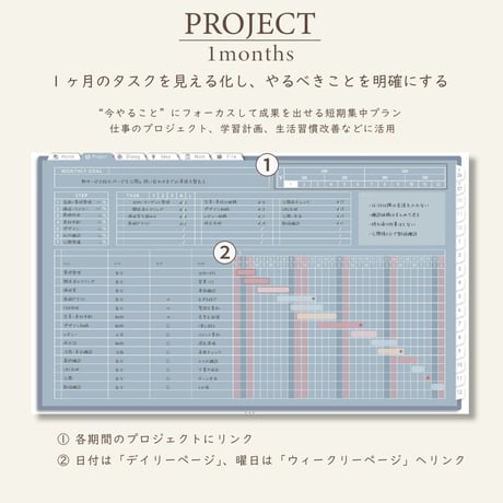 2027年1月始まりPREMIUM PLANNER[日曜始まり／週：ブロック／日：１DAY／色：ブルーグレー]